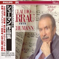 Philips Japan : Arrau - Schumann Works